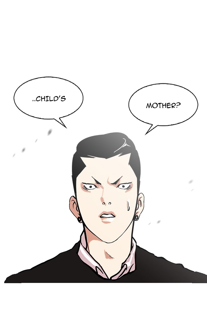 Lookism, Chapter 95 image 14
