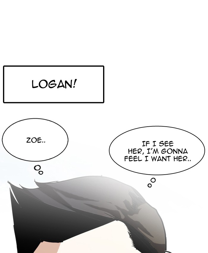 Lookism, Chapter 128 image 125