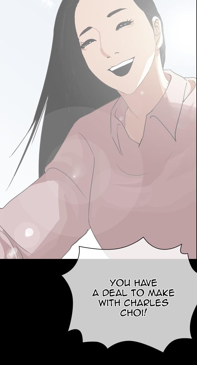 Lookism, Chapter 421 image 108