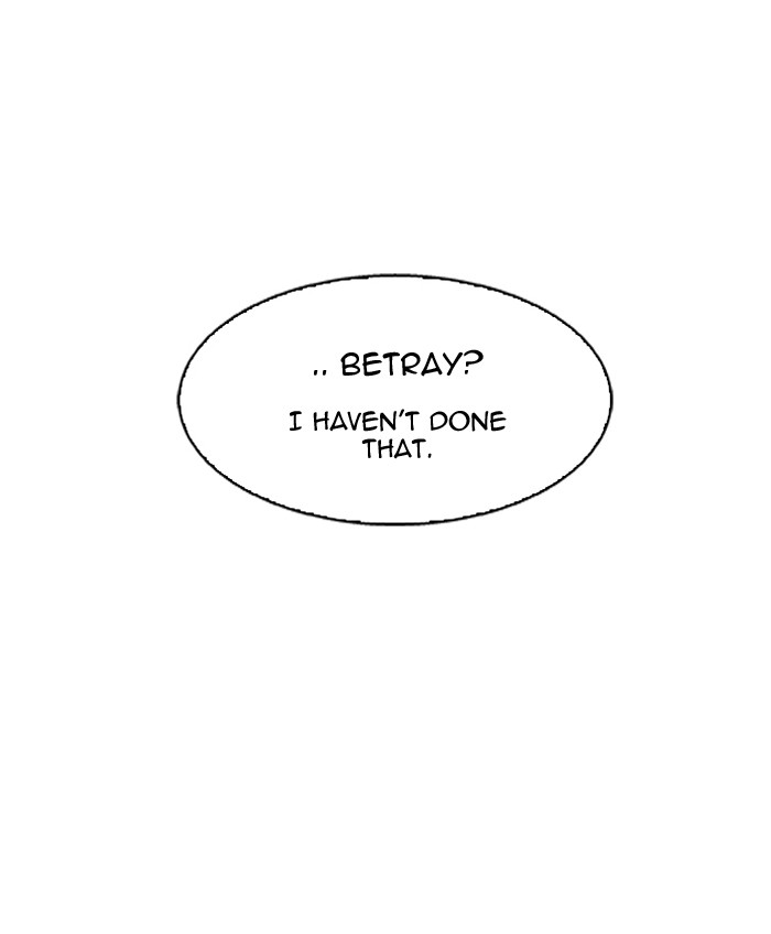 Lookism, Chapter 109 image 19