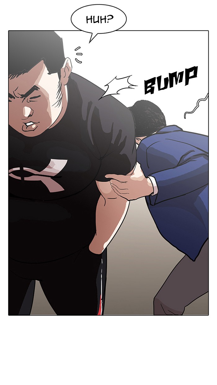Lookism, Chapter 139 image 88