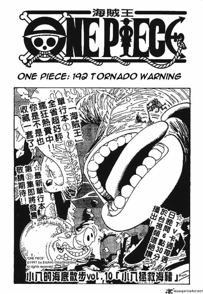 One Piece, chapter 192 image 01