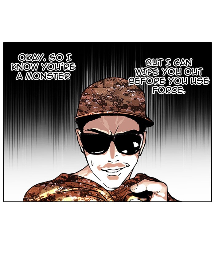 Lookism, Chapter 93 image 21