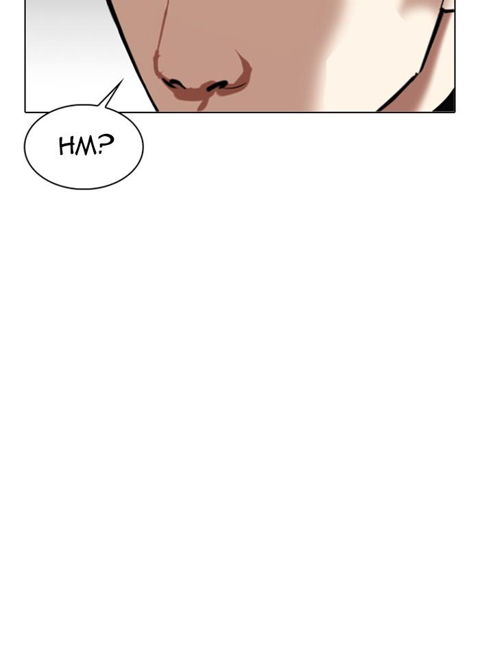 Lookism, Chapter 321 image 023