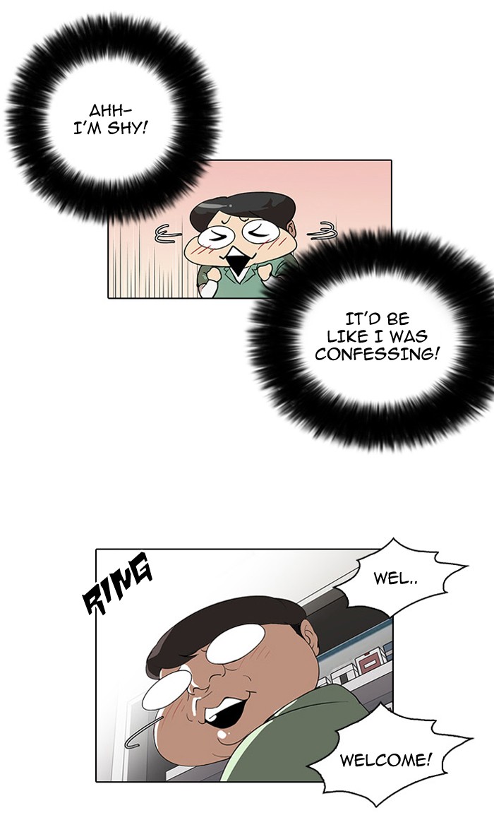Lookism, Chapter 29 image 69