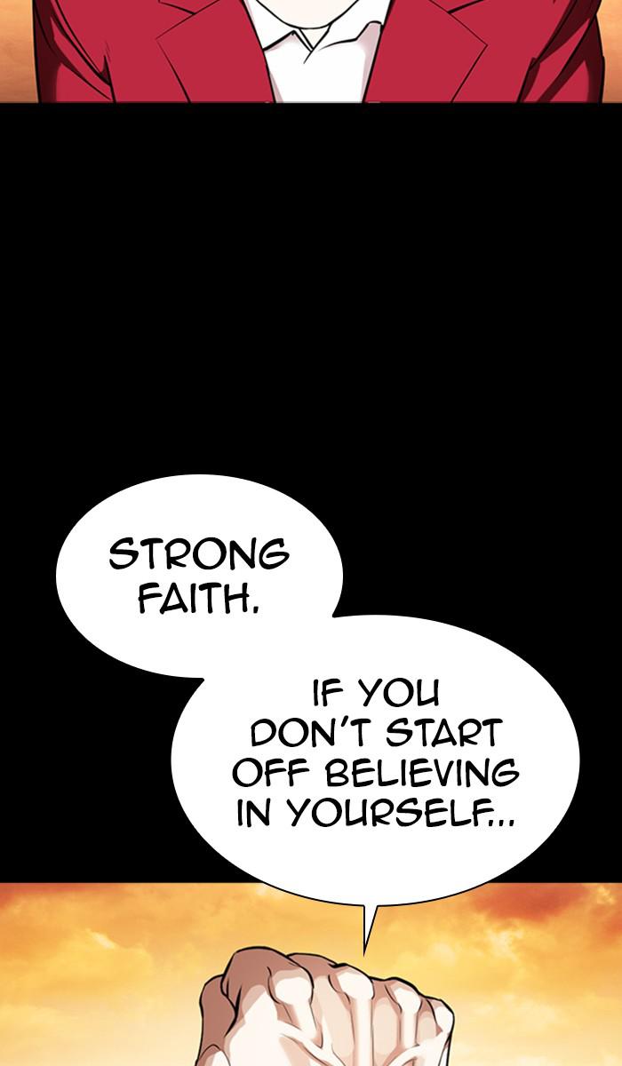 Lookism, Chapter 368 image 087