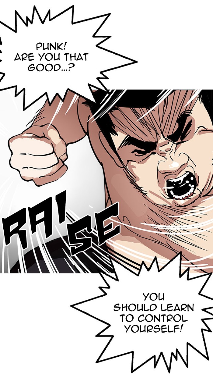Lookism, Chapter 148 image 051