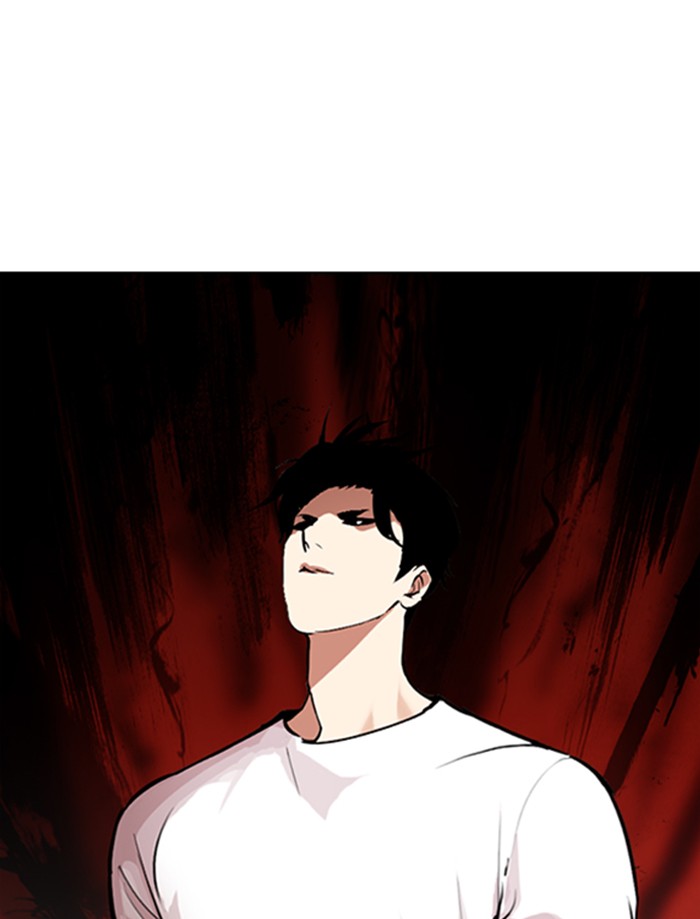 Lookism, Chapter 342 image 029