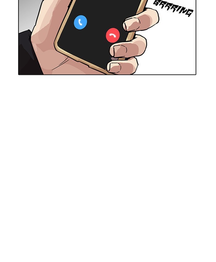 Lookism, Chapter 205 image 176