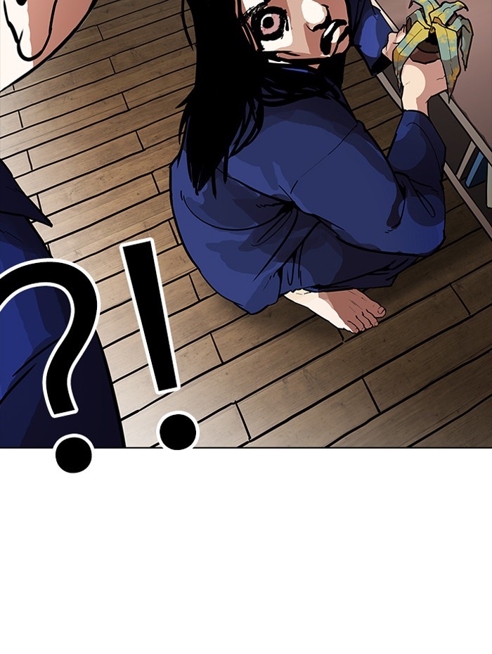 Lookism, Chapter 182 image 153