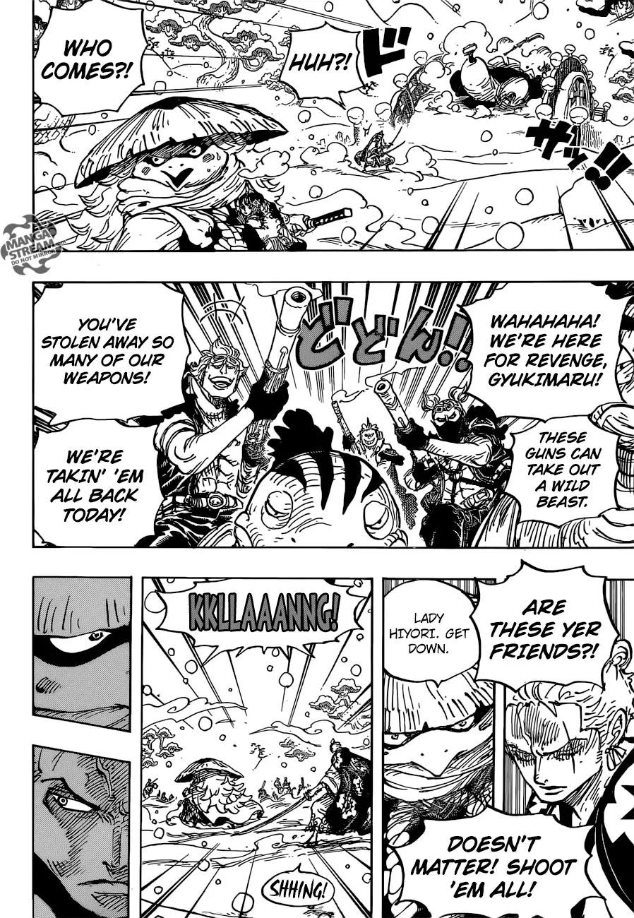 One Piece, chapter 952 image 17
