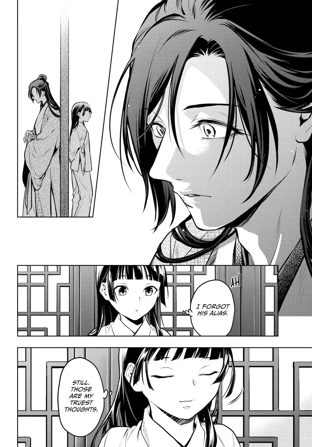 Kusuriya no Hitorigoto, Chapter 64 image 16