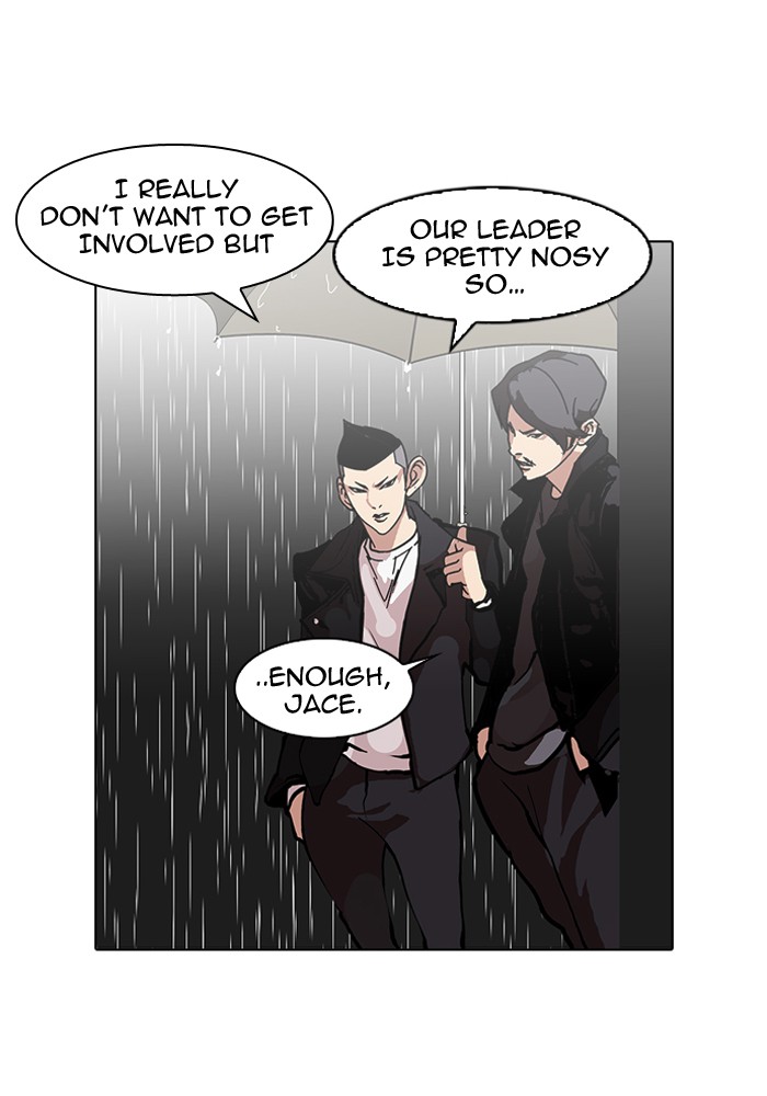 Lookism, Chapter 88 image 12