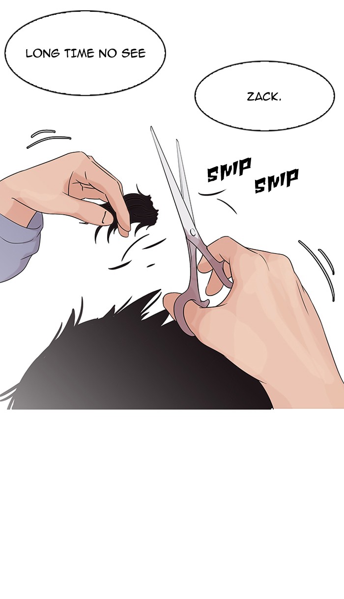 Lookism, Chapter 138 image 118