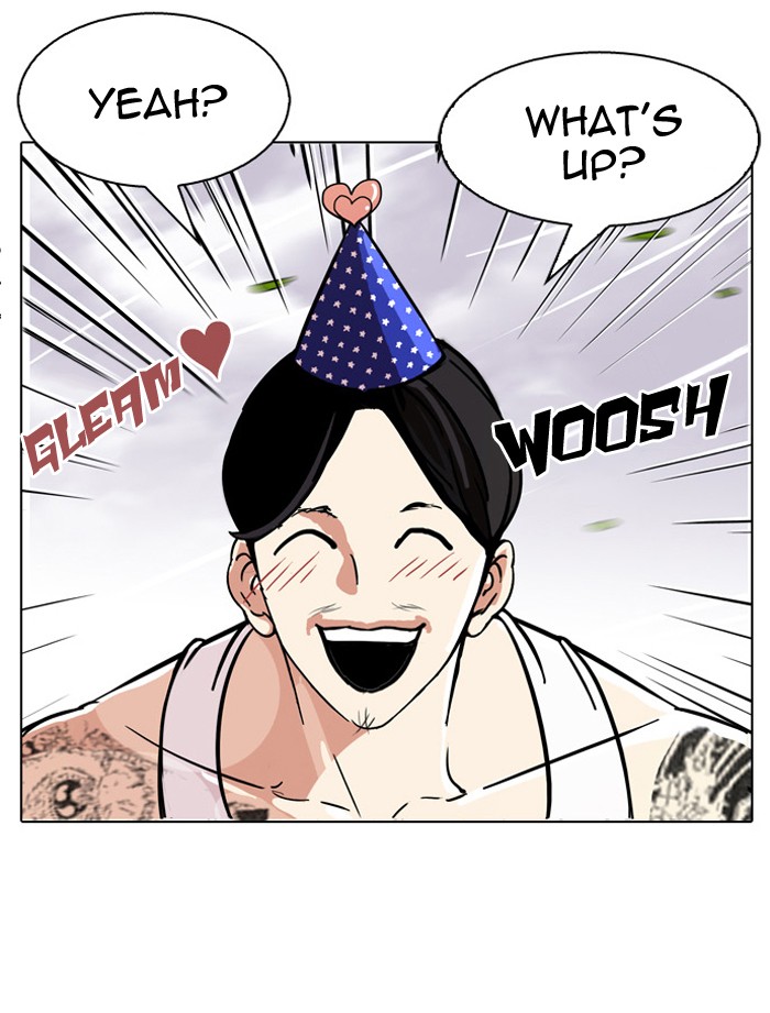 Lookism, Chapter 81 image 27