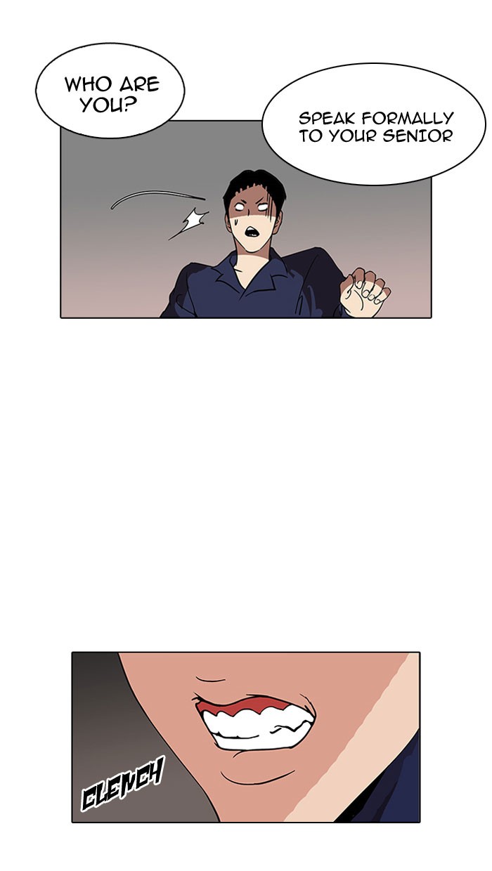 Lookism, Chapter 127 image 18