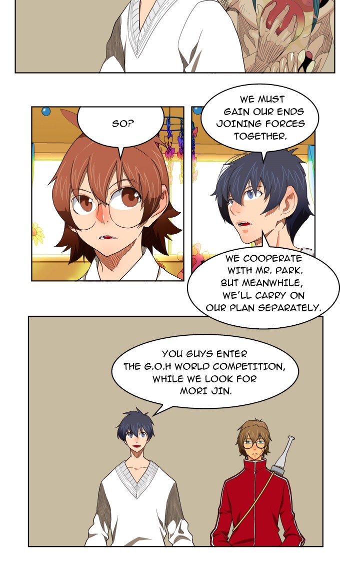 The God of High School, Chapter 176 image 32