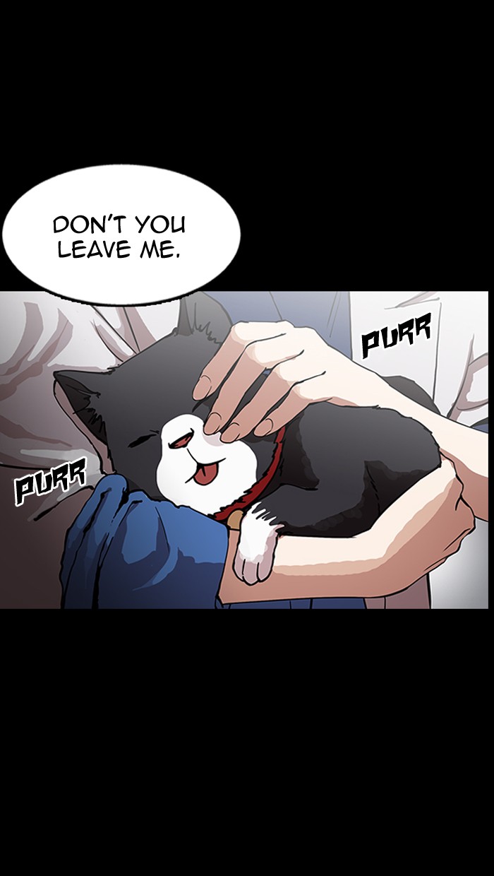 Lookism, Chapter 151 image 036