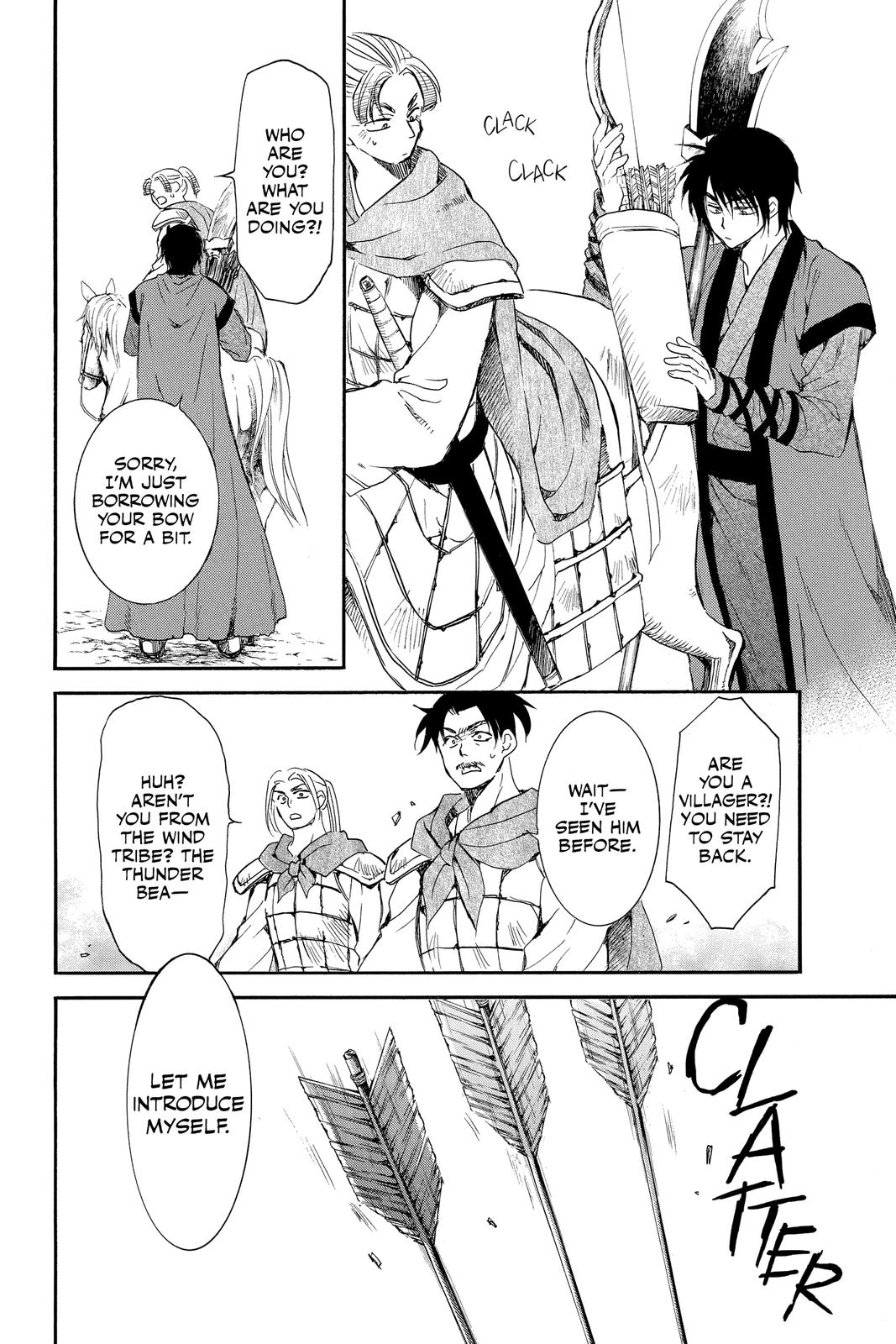 Akatsuki No Yona, Chapter 210 image 06