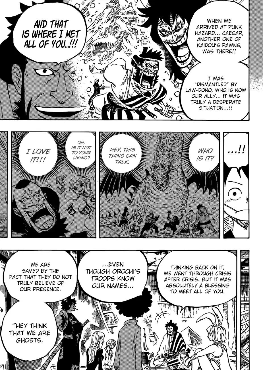 One Piece, chapter 920 image 15