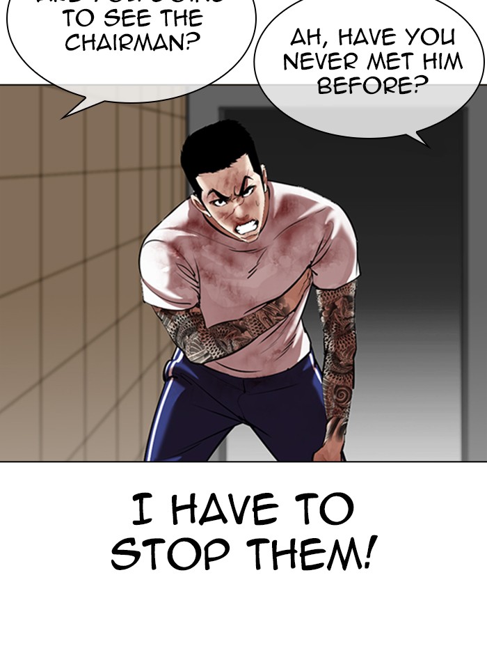 Lookism, Chapter 344 image 133