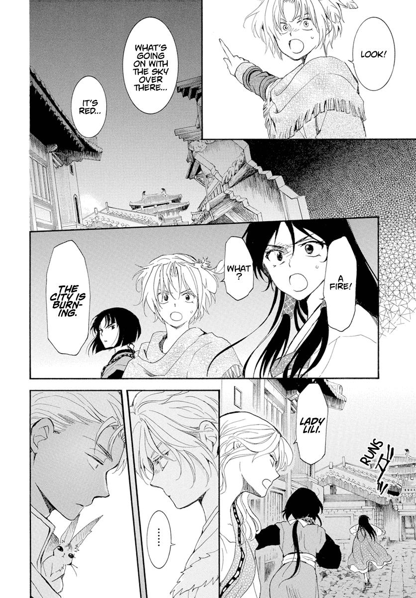 Akatsuki No Yona, Chapter 227 image 23