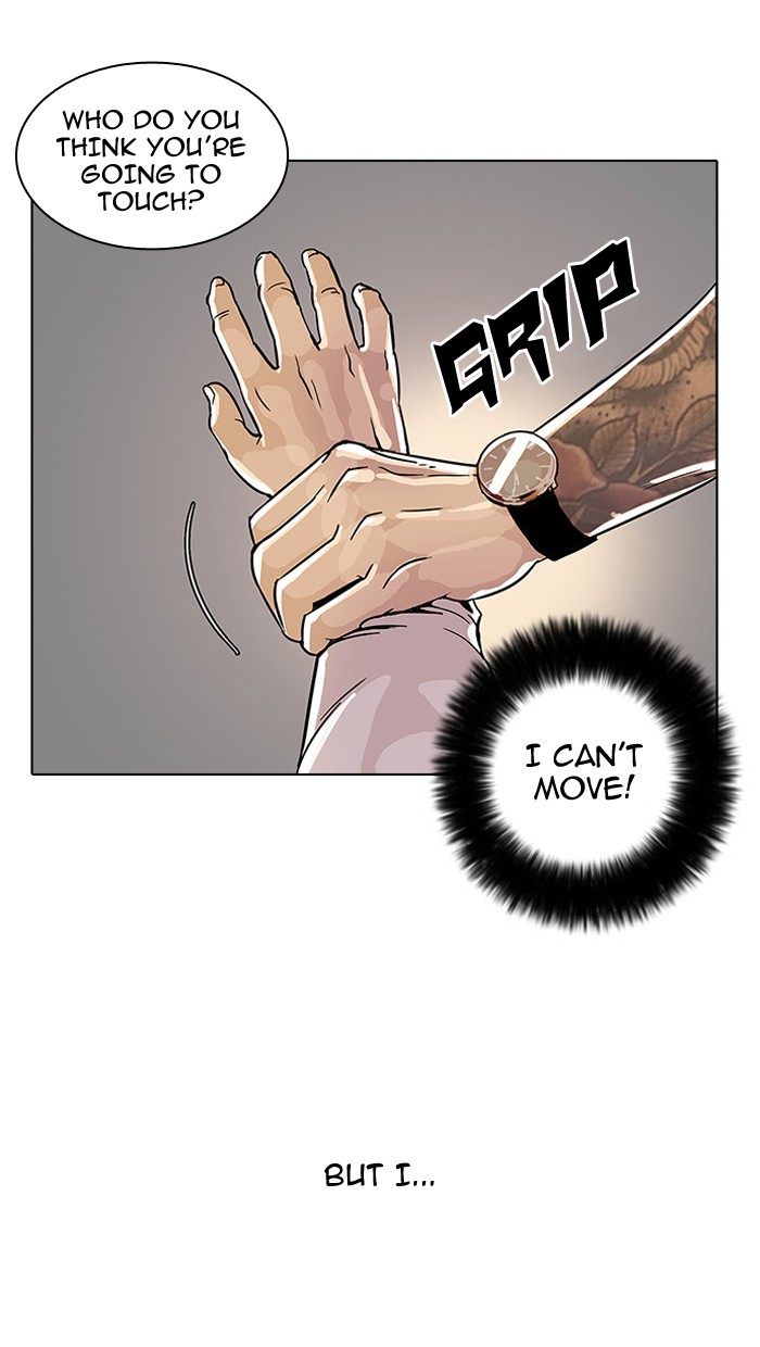 Lookism, Chapter 25 image 57