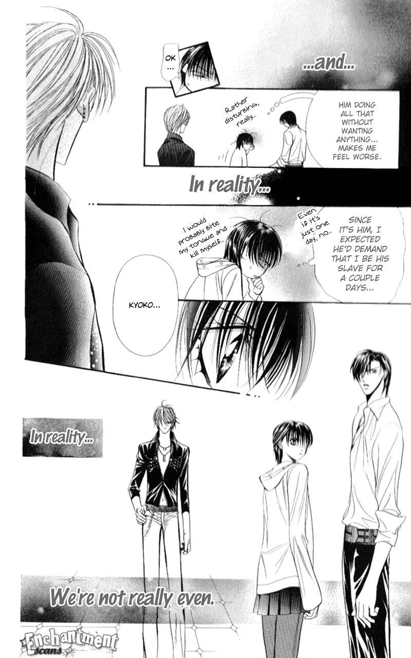 Skip Beat!, Chapter 94 Suddenly, a Love Story- Ending, Part 1 image 19