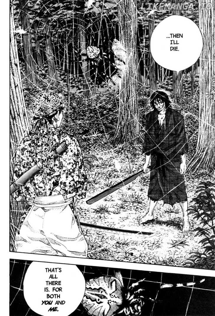Vagabond, Chapter 13 image 11