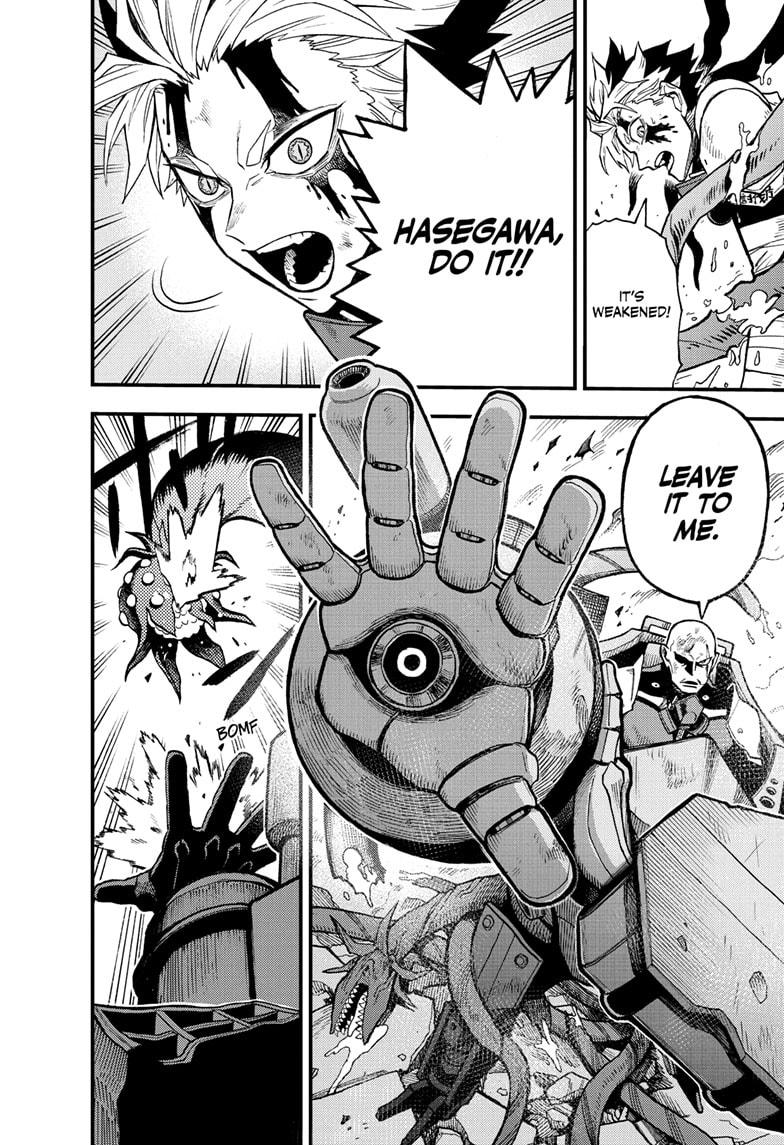 Kaiju No 8 B-Side, Chapter 12 image 19