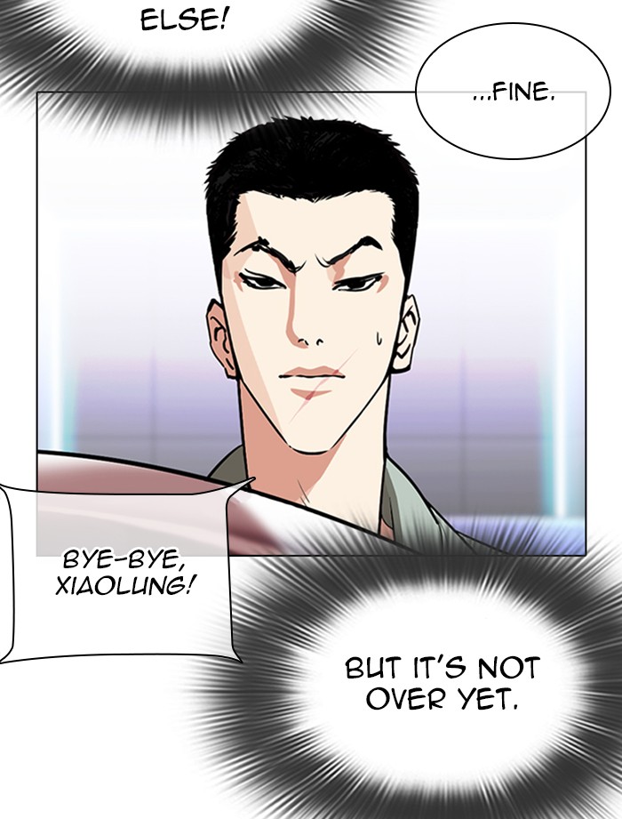 Lookism, Chapter 323 image 065