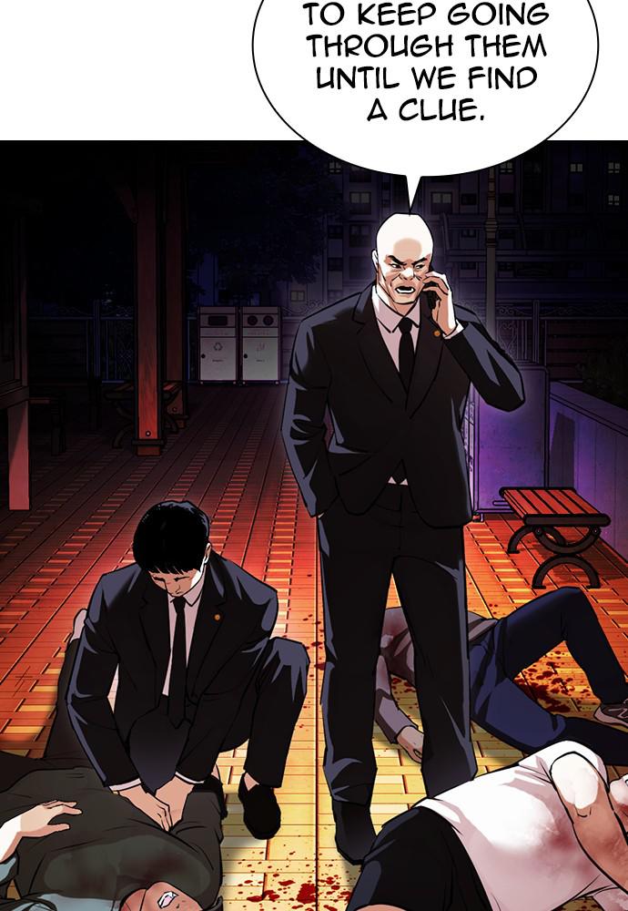 Lookism, Chapter 399 image 029