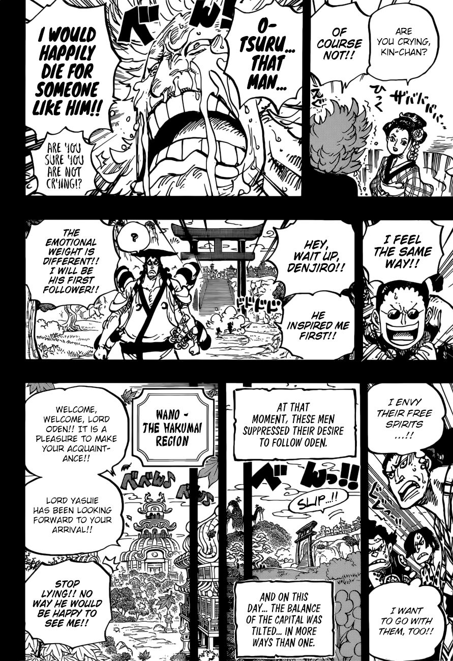 One Piece, chapter 961 image 15