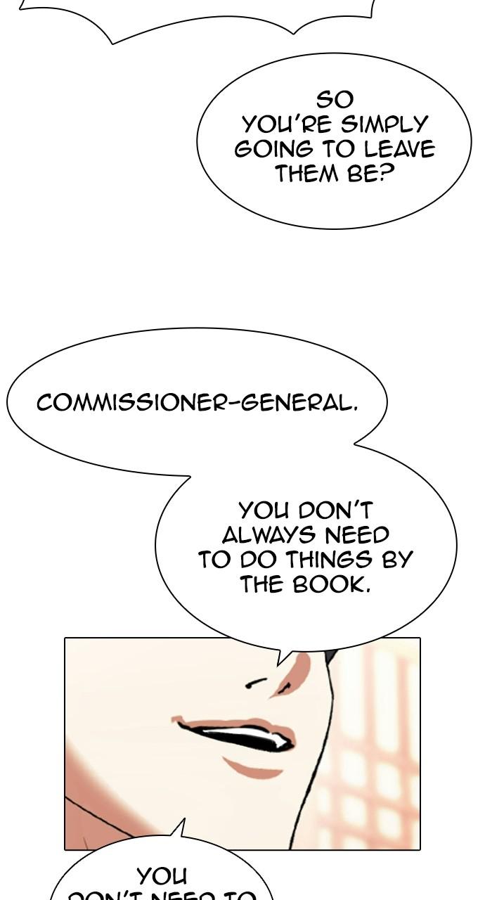 Lookism, Chapter 413 image 053