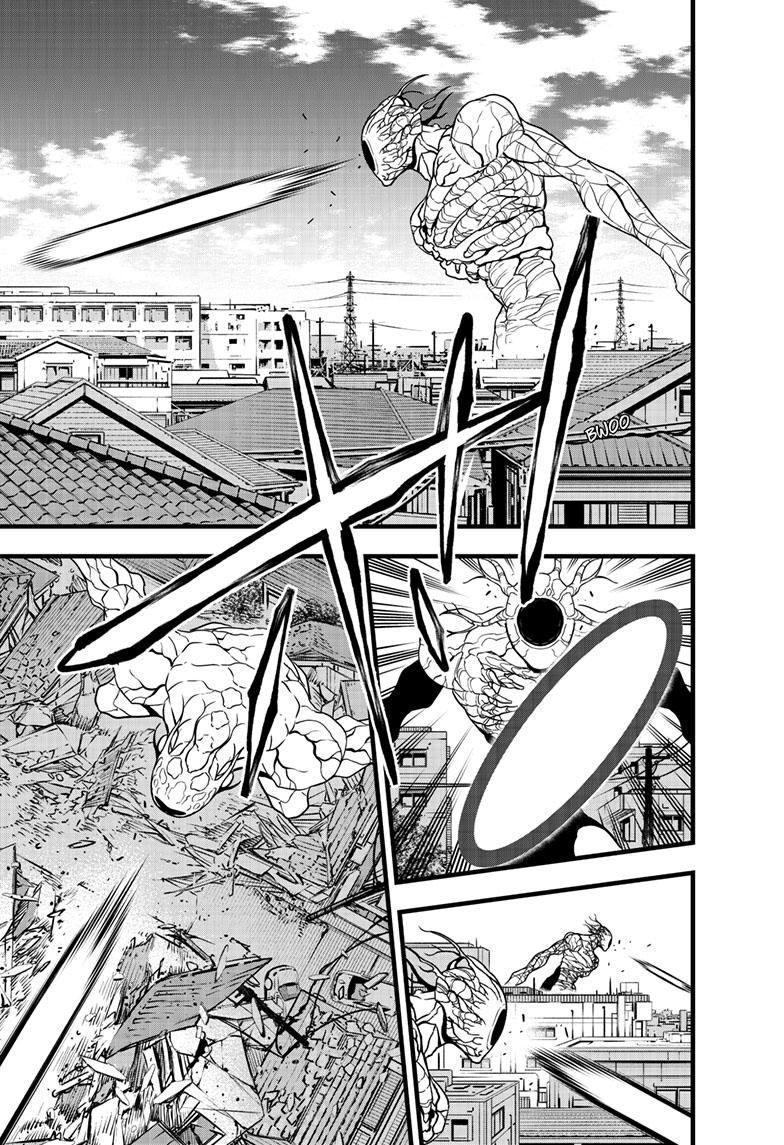 Kaiju No 8, Chapter 97 image 21