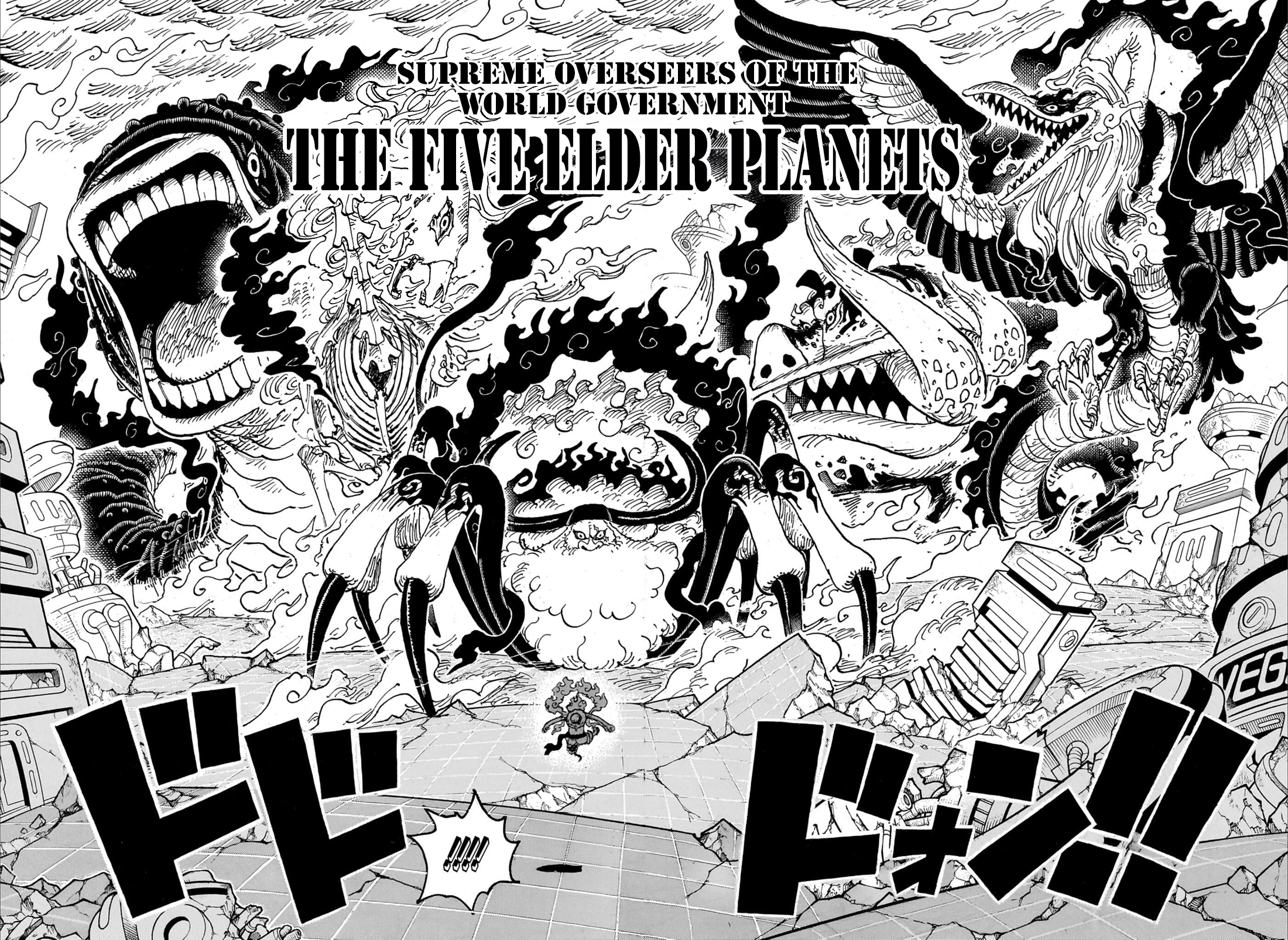 One Piece, Chapter 1110 image 06