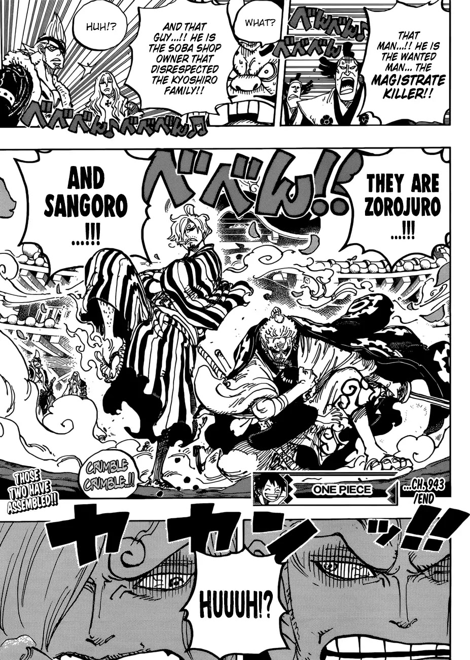 One Piece, chapter 943 image 18