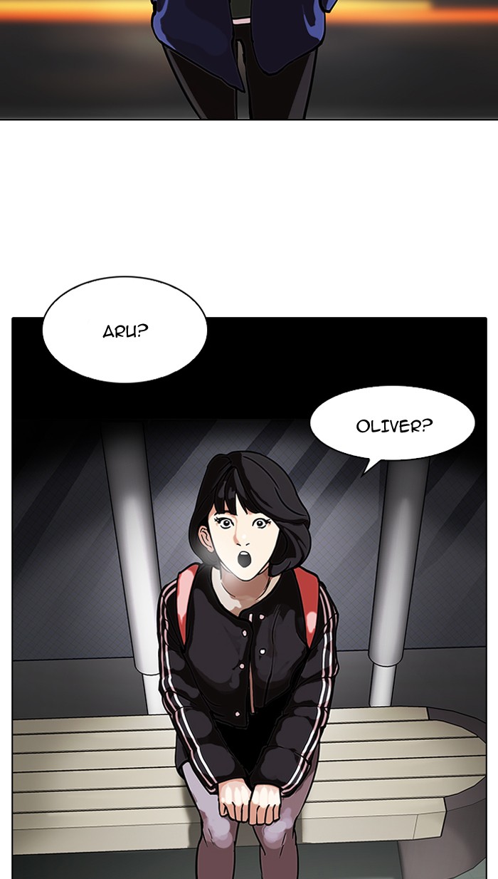 Lookism, Chapter 100 image 13