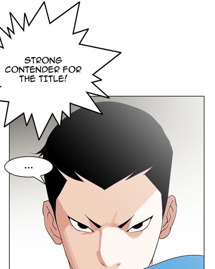 Lookism, Chapter 137 image 103