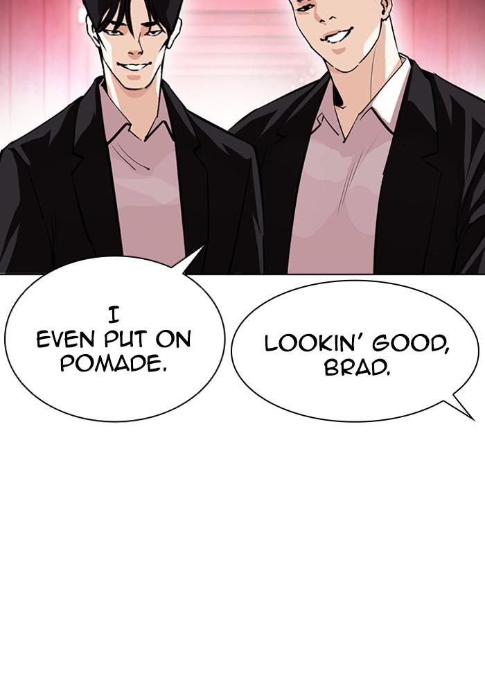 Lookism, Chapter 386 image 149