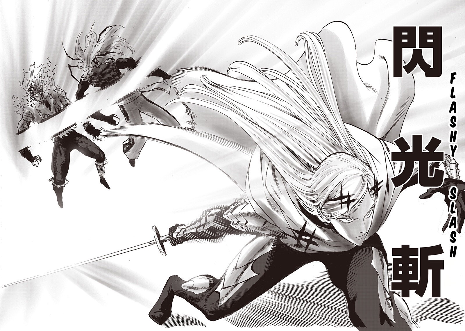 One Punch Man, Chapter 96 The Time Is Now image 24