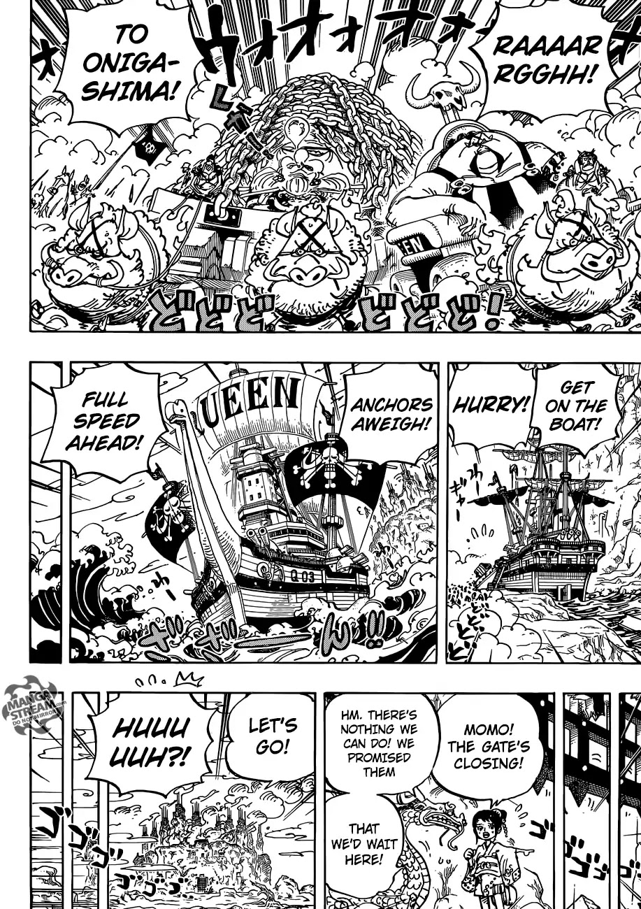 One Piece, chapter 947 image 16