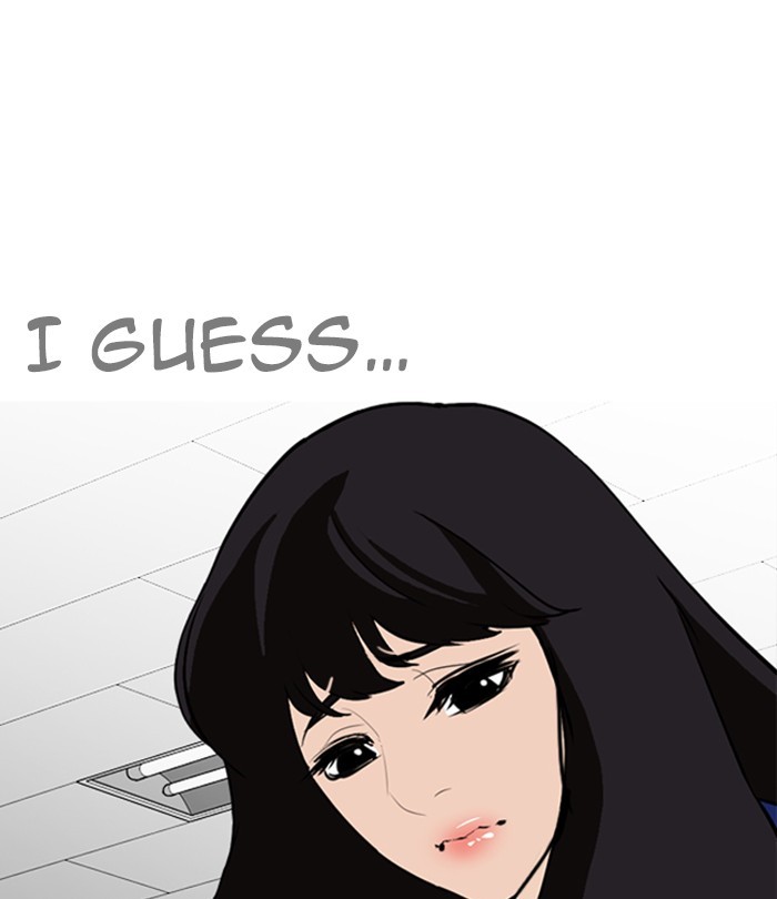 Lookism, Chapter 251 image 014