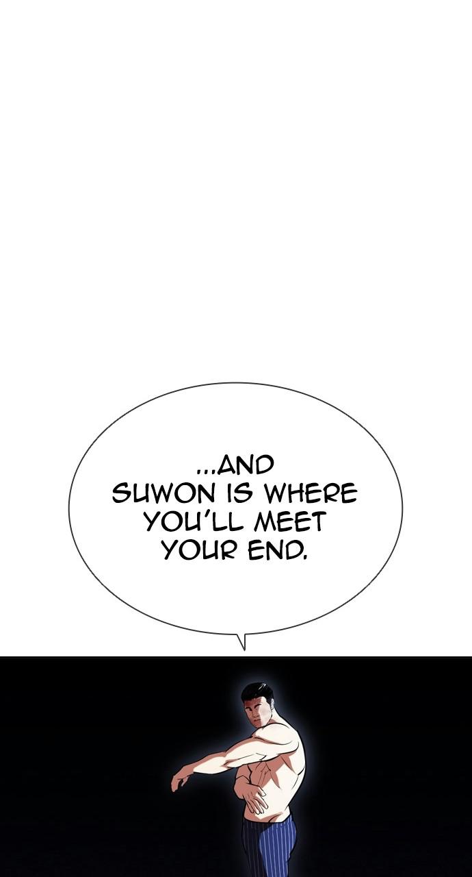 Lookism, Chapter 409 image 059