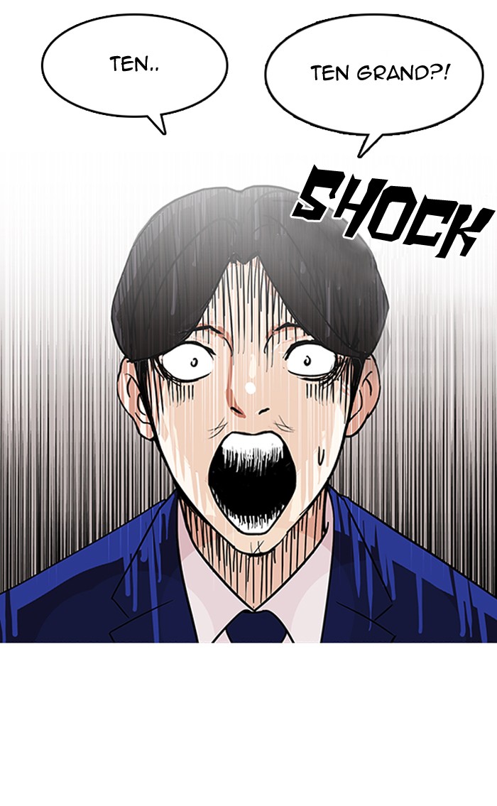 Lookism, Chapter 140 image 017