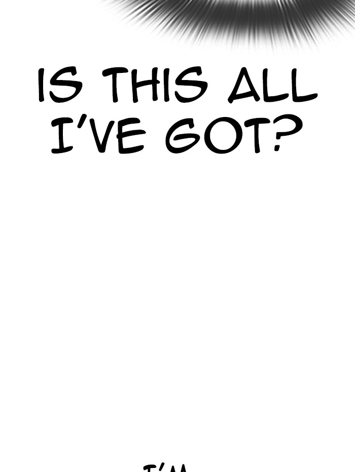 Lookism, Chapter 345 image 118