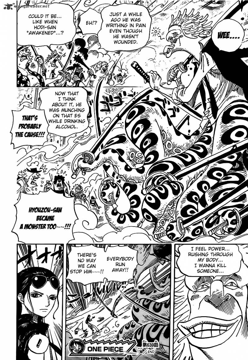 One Piece, chapter 639 image 17