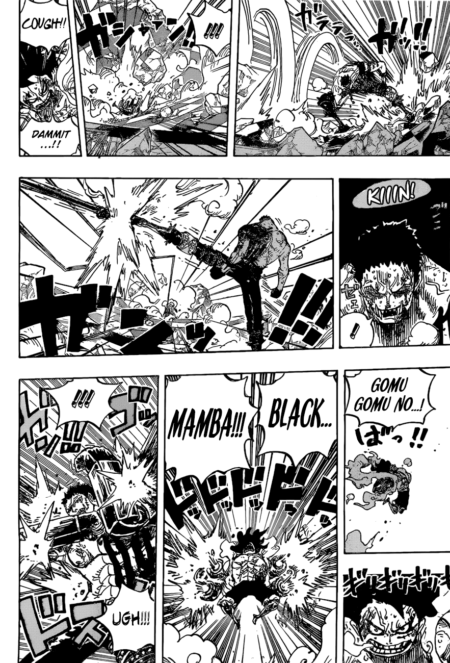 One Piece, chapter 895 image 14