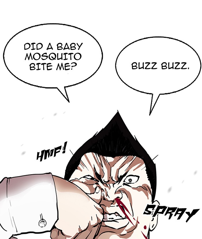 Lookism, Chapter 125 image 045