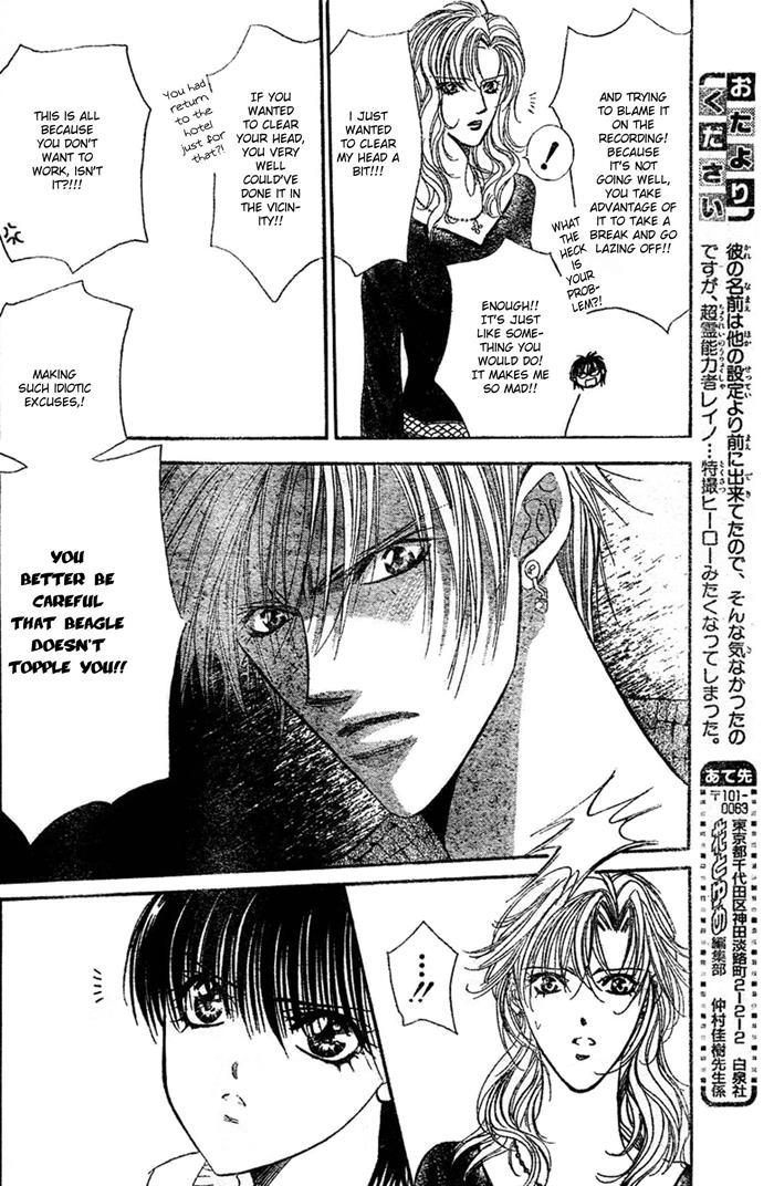 Skip Beat!, Chapter 84 Suddenly, a Love Story- Section B, Part 2 image 12